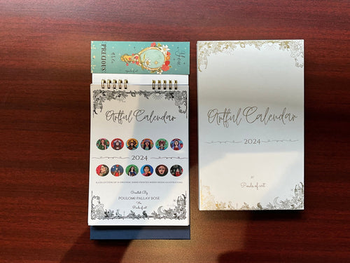 Artful Calendar 2024 - Pouls.of.art